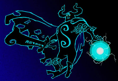 Ganon Spectral